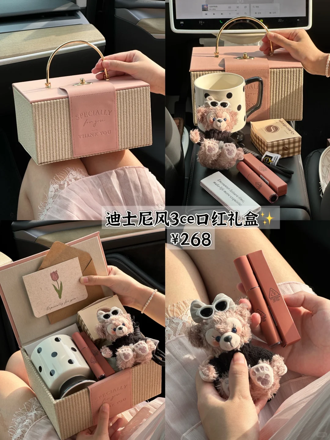 不踩雷✨第一次送女朋友的七夕节礼物🎉显贵