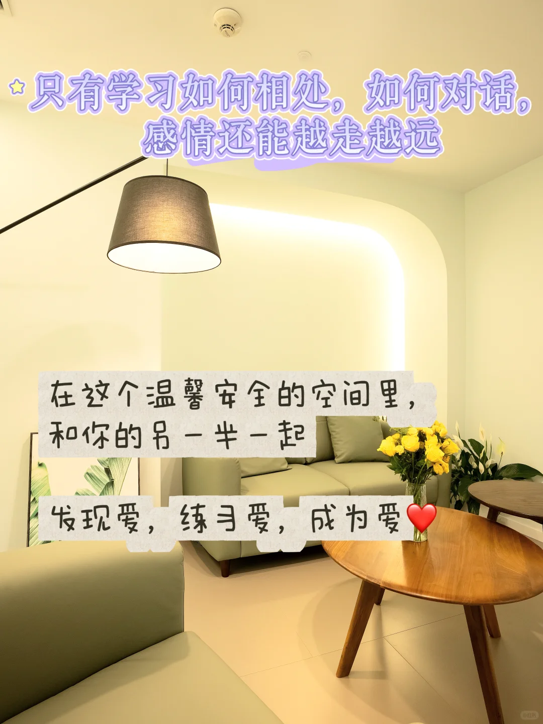 夫妻没爱的8个表现