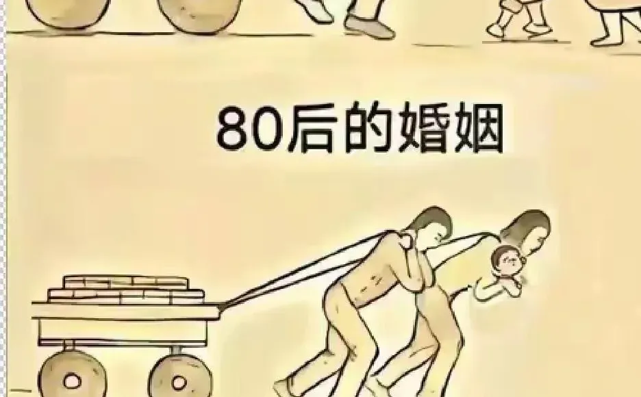 婚后AA制的家庭最后都怎么样了？