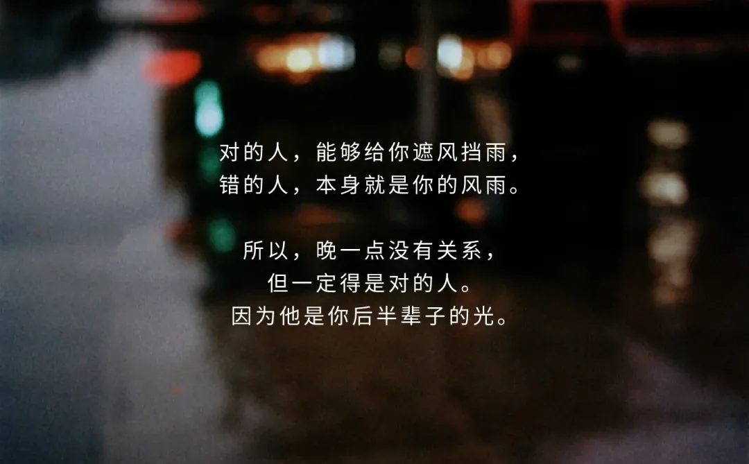 人民日报：结婚的意义是什么？这是我听过蕞