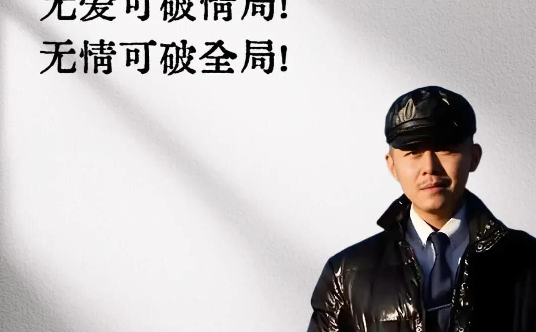 如果婚姻让你寒了心，那就这么做