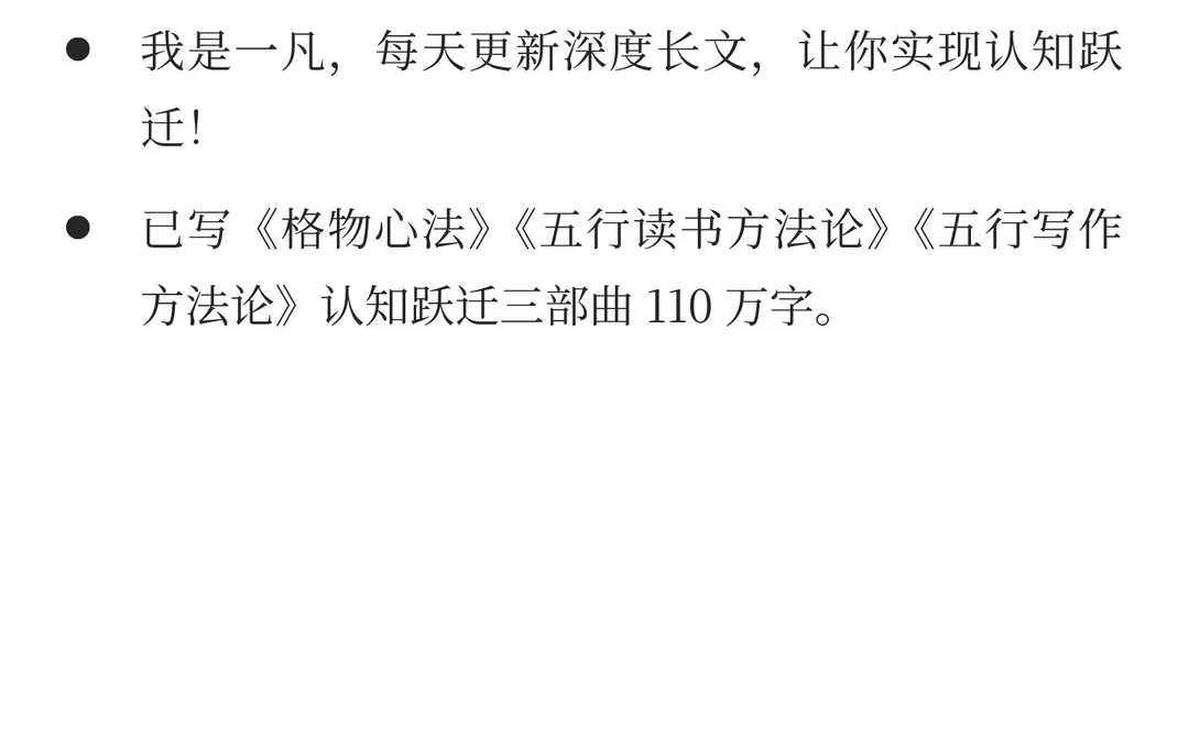 婚姻的终极结局：无关幸福痛苦，只看结构是
