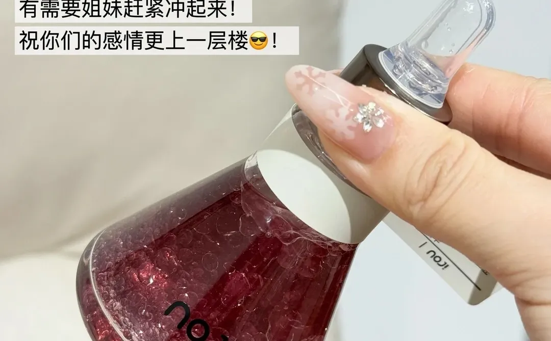 结婚7年，发现一个让婚姻生活变和谐㊙️诀