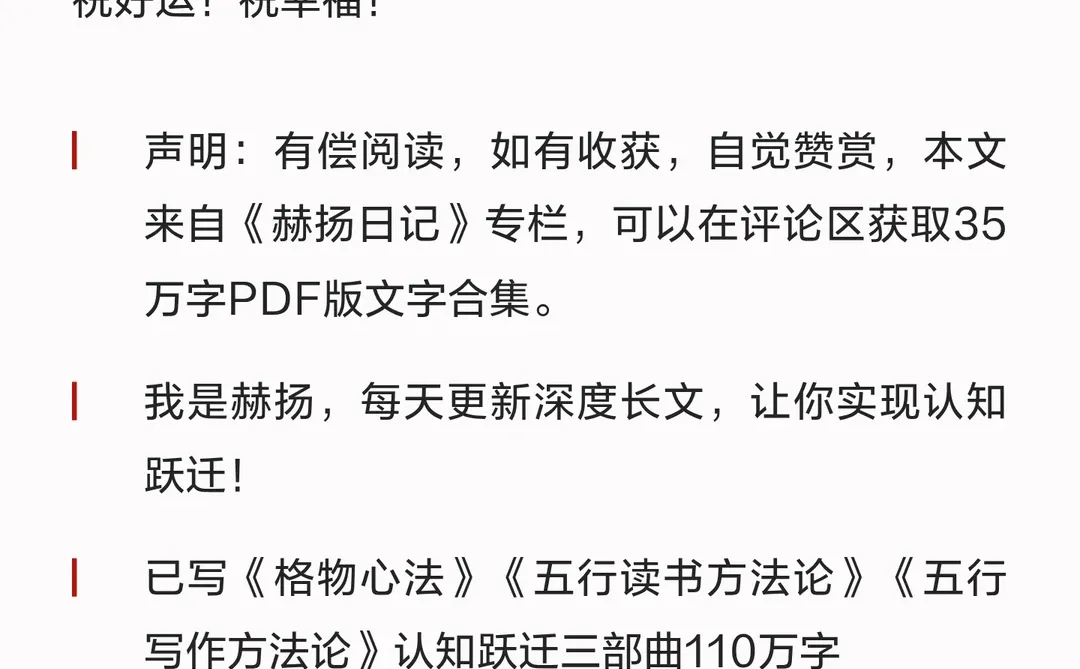 毁掉你的不是婚姻，是“凑合”