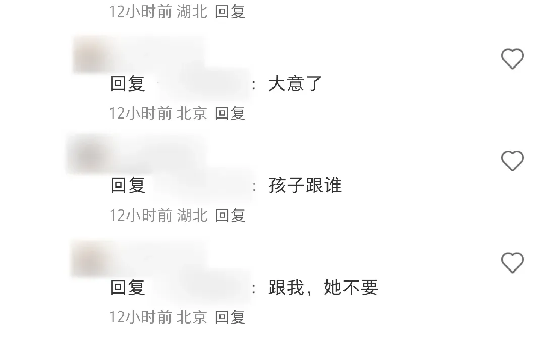 姐妹们，假如你的老公突然离世。