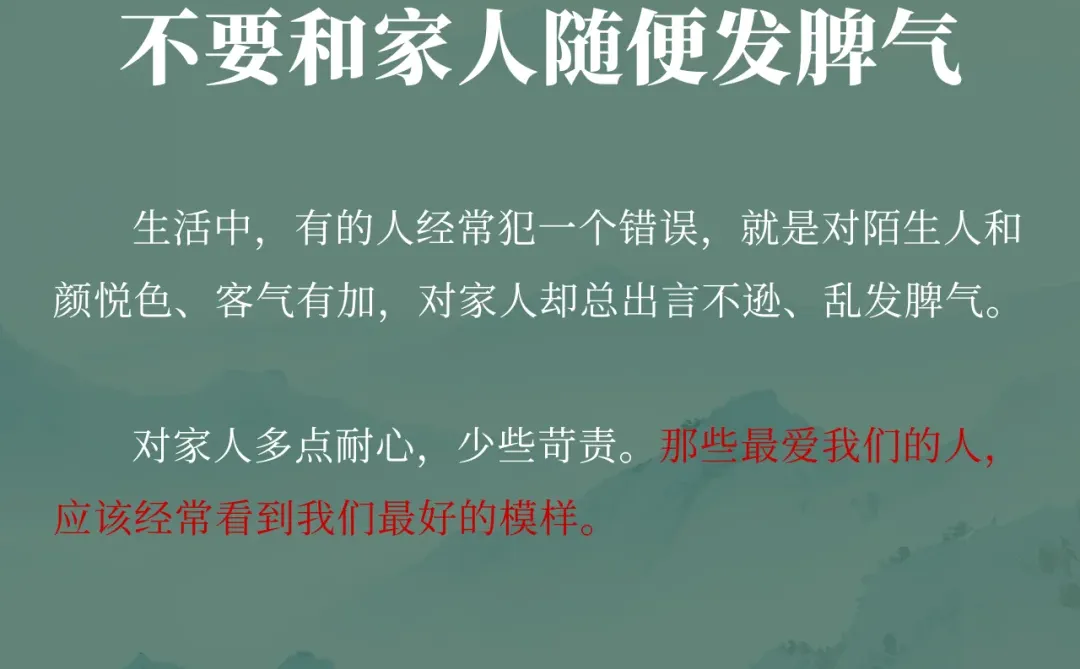 最好的婚姻状态