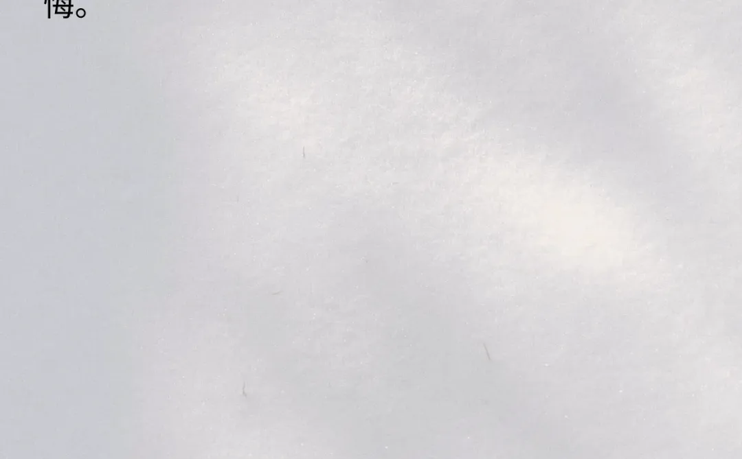 老公逼离油盐不进守住婚姻