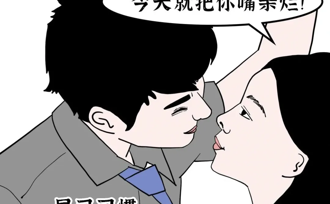 恋爱前后的对比，你们也是这样么？