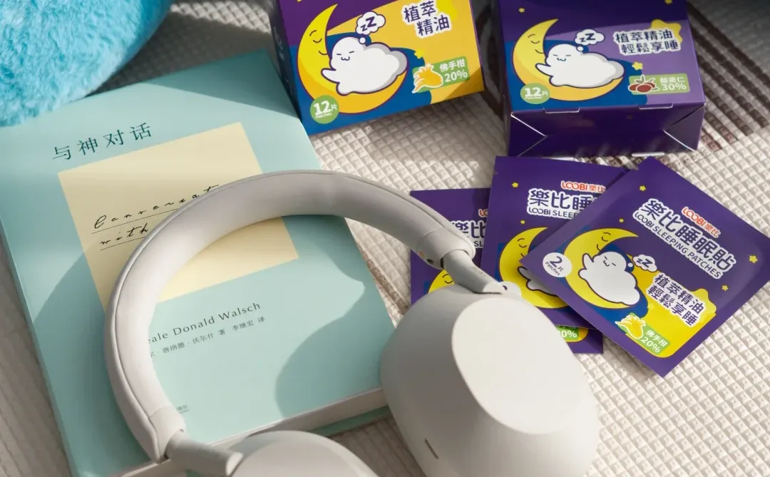 怎么办！睡着的女朋友实在太可爱了