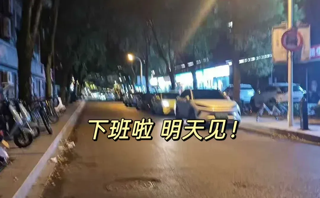 00小红娘一天日常都在干什么🤔