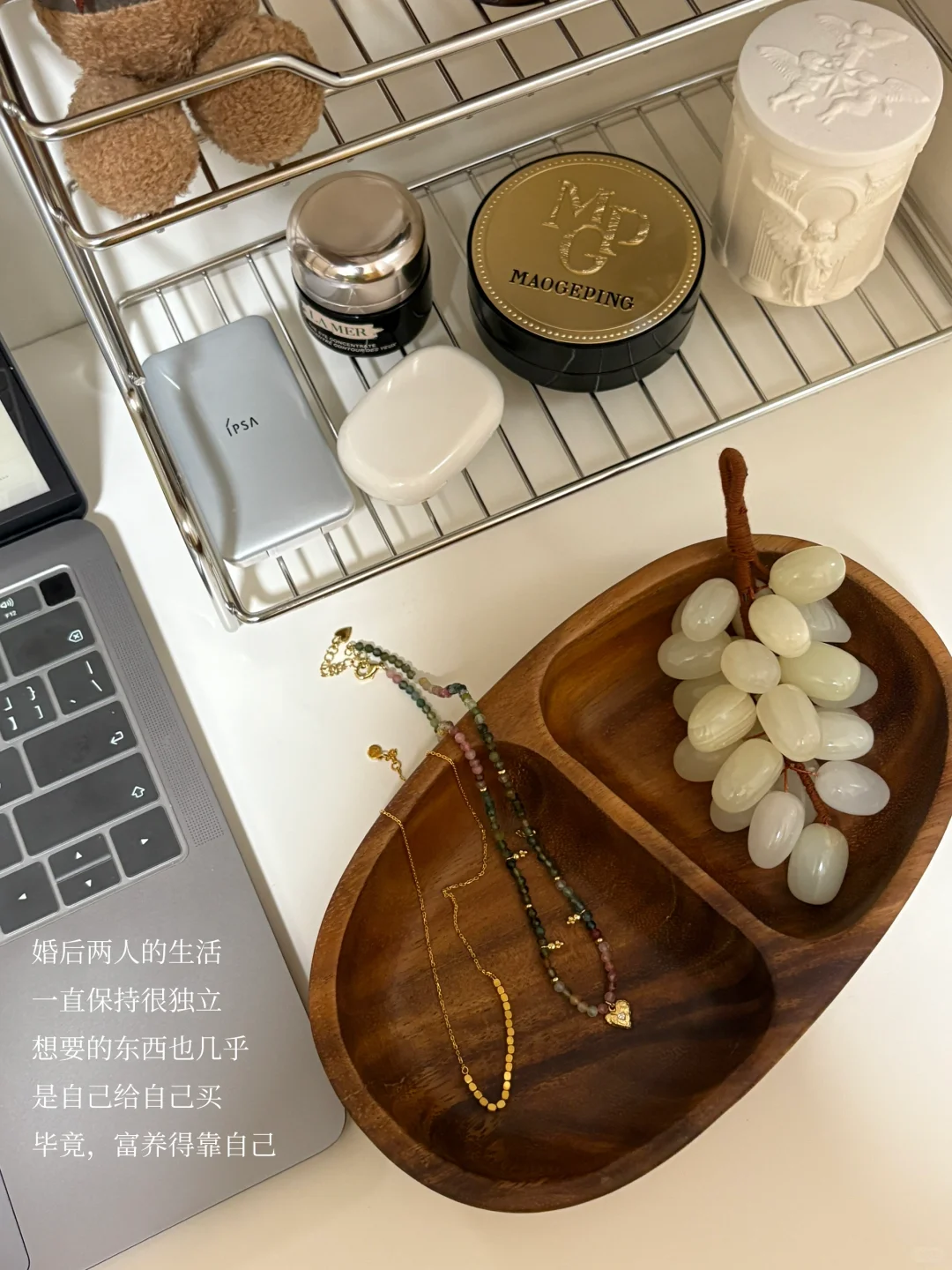 33岁结婚7年，婚姻的意义越来越具像化