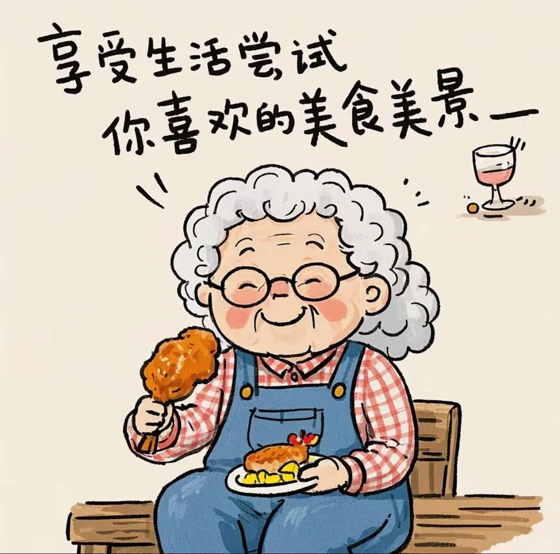 婚姻的尽头是自渡