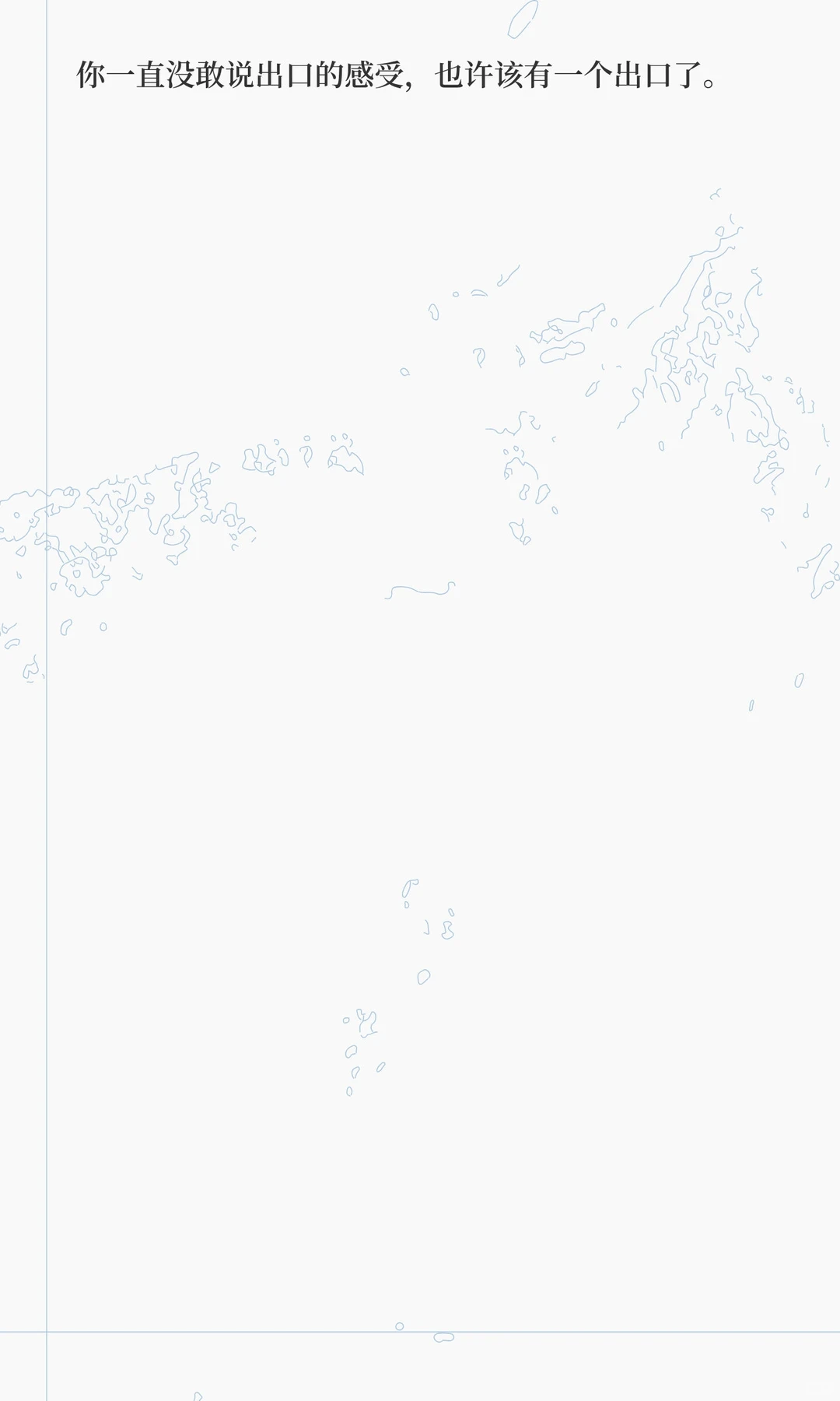 大部分婚姻、都名存实亡