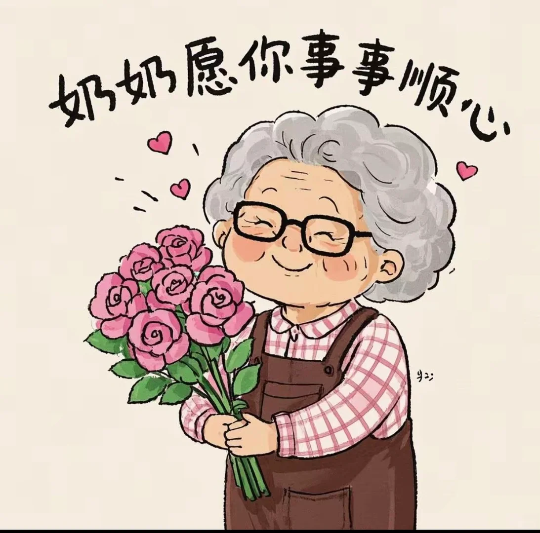 婚姻的尽头是自渡