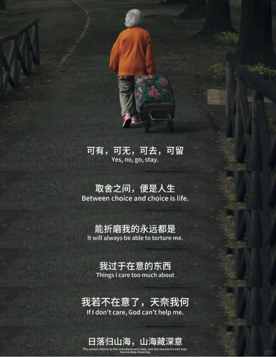 产后的寒心瞬间，被“爱”编织的骗局