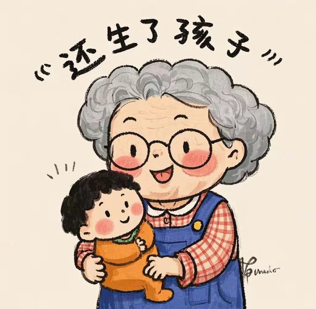 婚姻的尽头是自渡