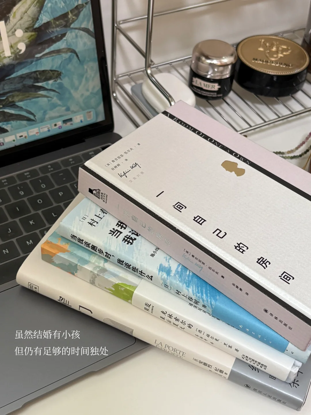 33岁结婚7年，婚姻的意义越来越具像化