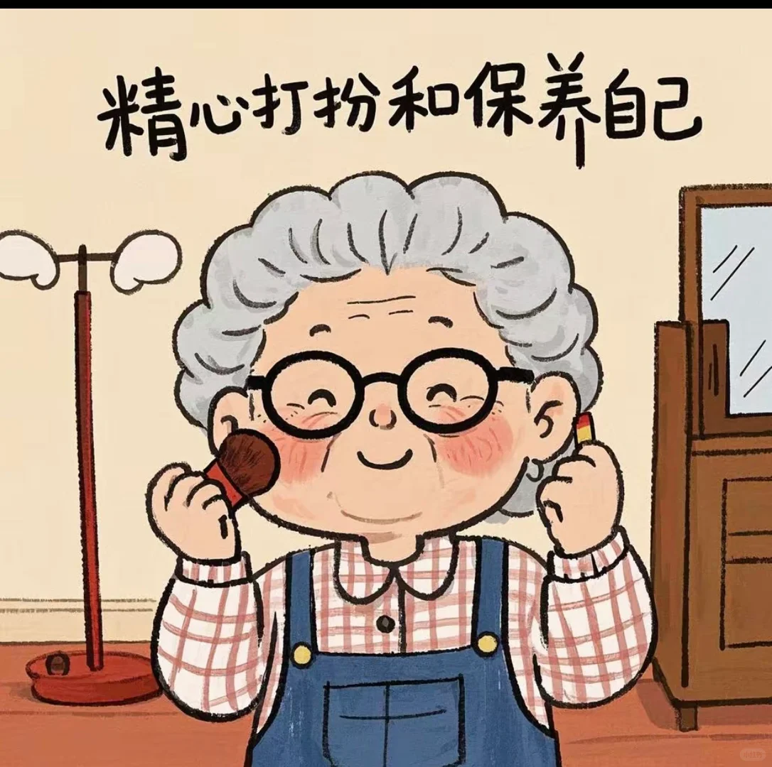 婚姻的尽头是自渡