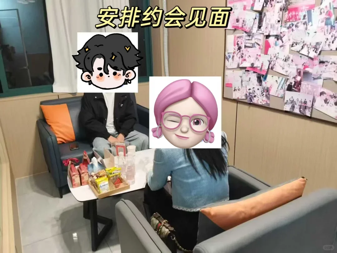 00小红娘一天日常都在干什么🤔