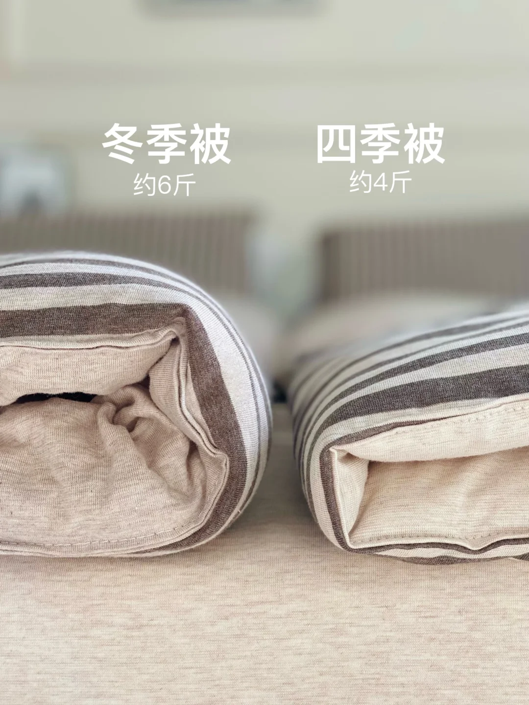 最好的婚姻，是互不打扰又彼此温暖