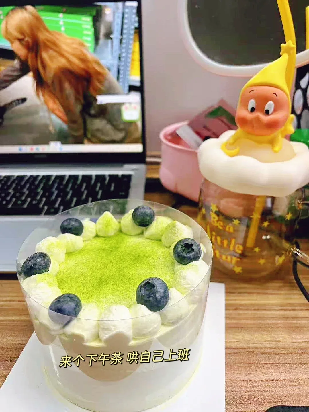 00小红娘一天日常都在干什么🤔