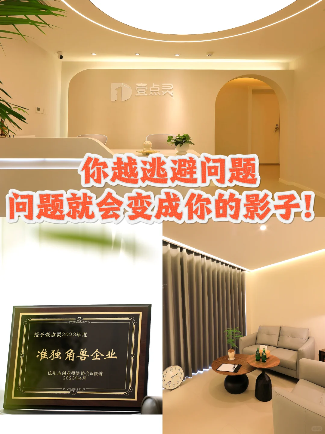 夫妻没爱的8个表现