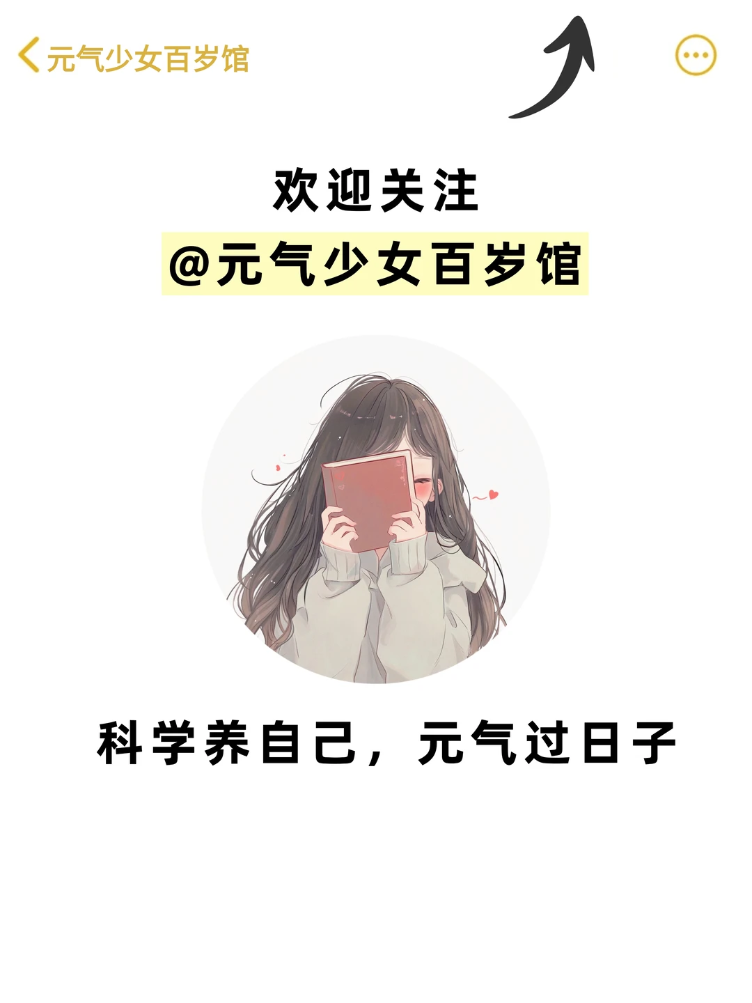 女朋友很有梗是什么体验？