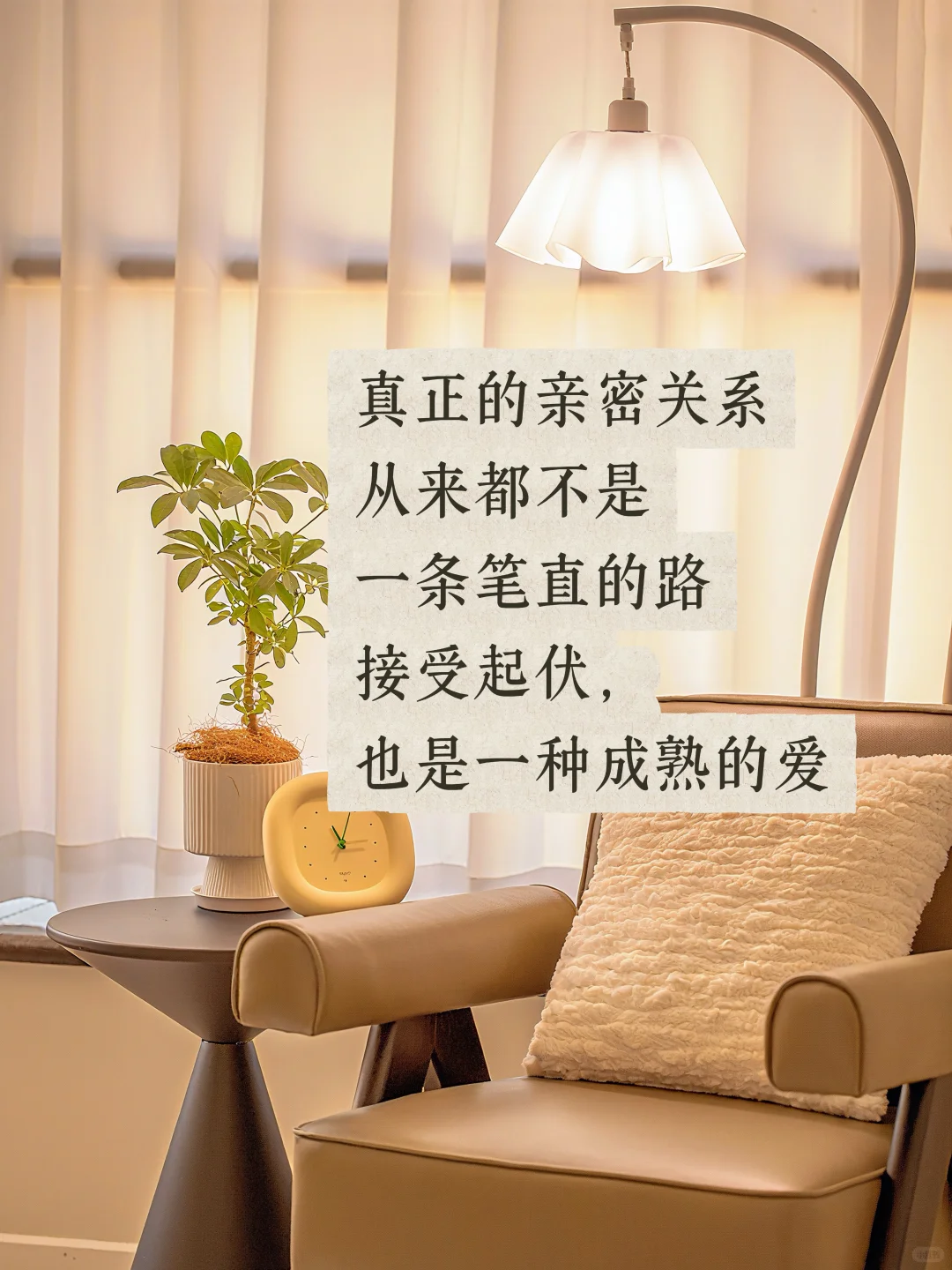 夫妻没爱的8个表现