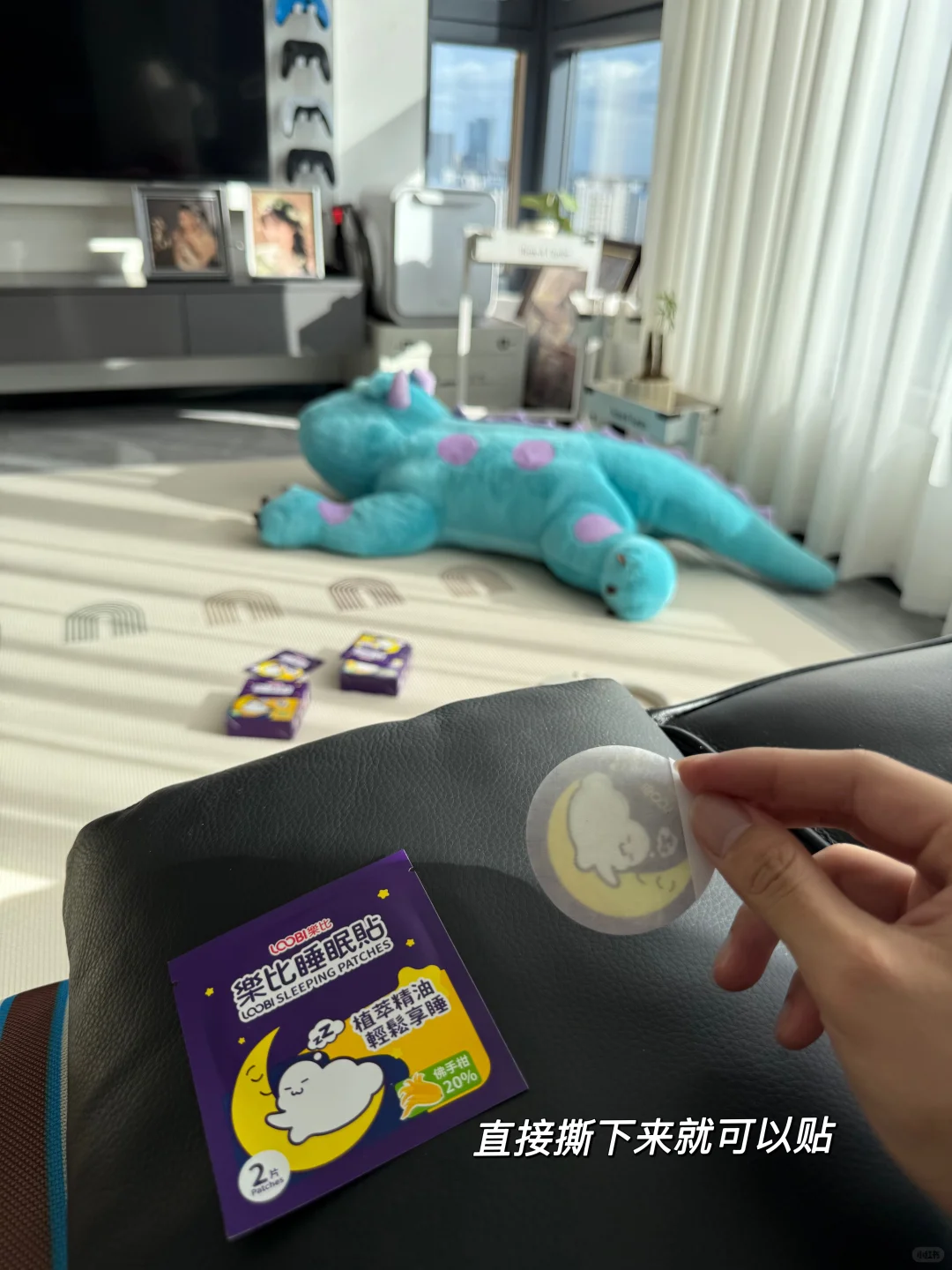 怎么办！睡着的女朋友实在太可爱了