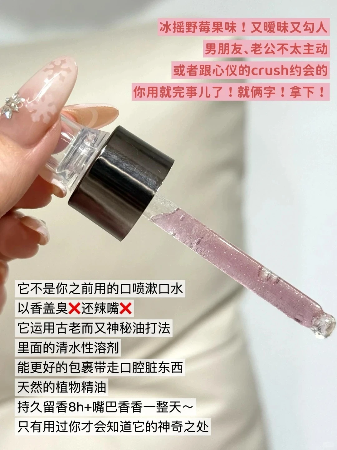 结婚7年，发现一个让婚姻生活变和谐㊙️诀