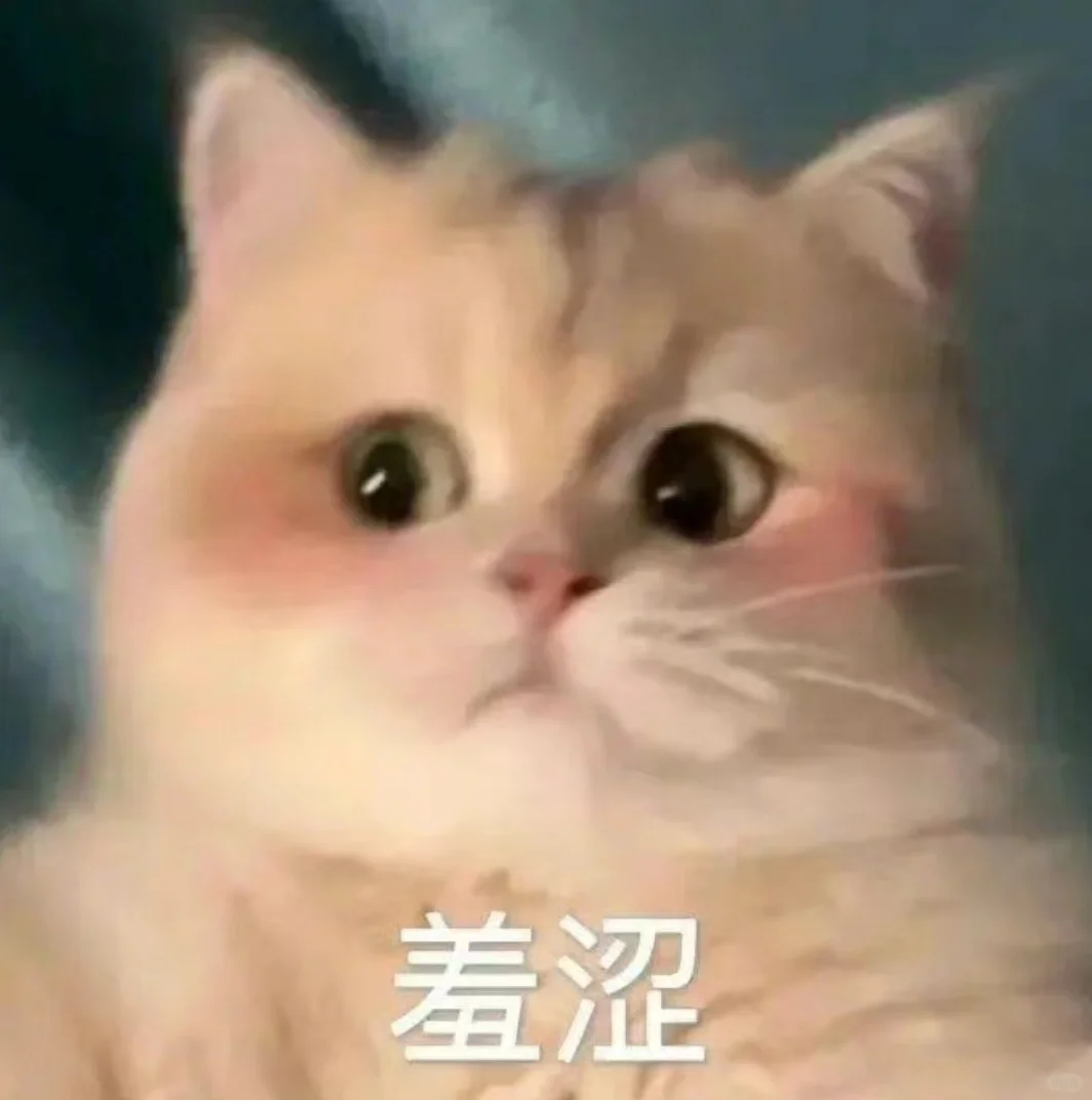 🆘 早晨，朦朦胧胧间醒来，男朋友……