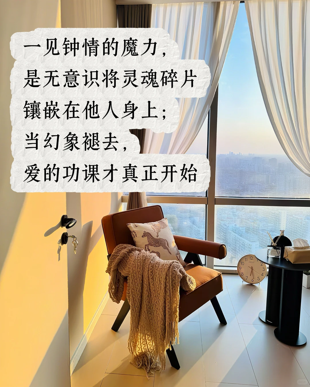 夫妻没爱的8个表现