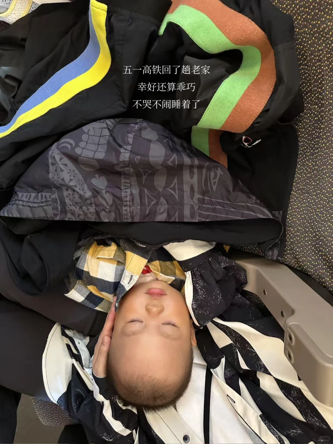 33岁结婚7年，婚姻的意义越来越具像化