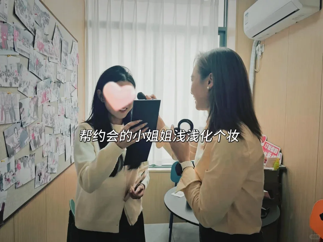 00小红娘一天日常都在干什么🤔