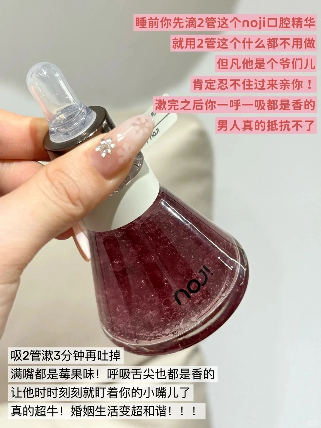 结婚7年，发现一个让婚姻生活变和谐㊙️诀