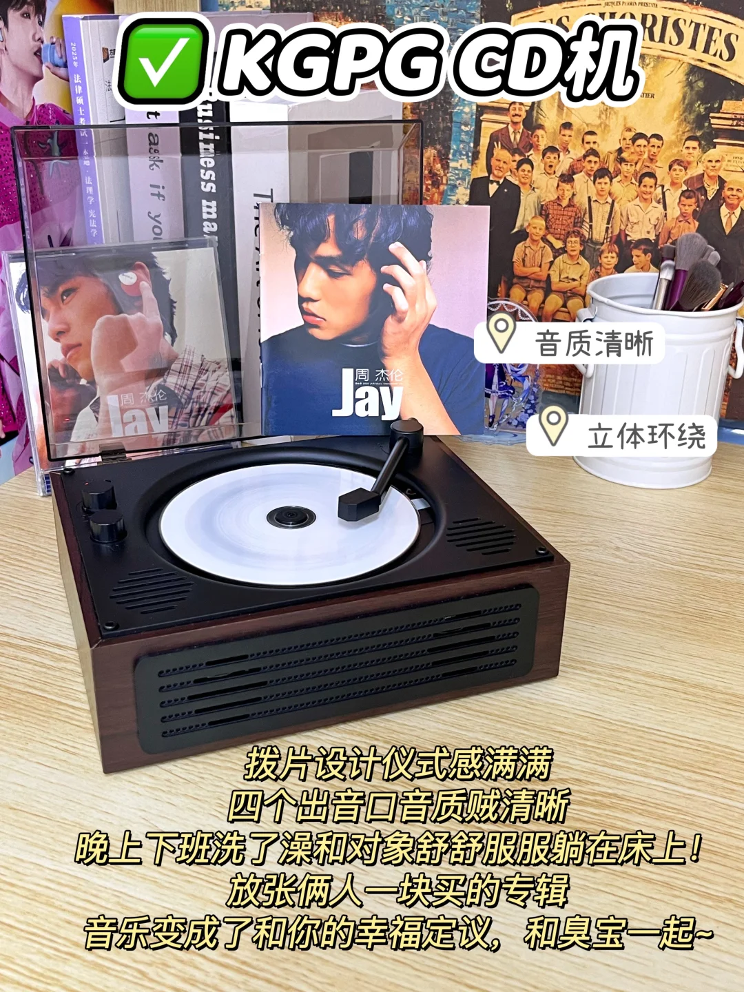 七夕情侣互送礼物（送女友篇）4⃣️送4⃣️不送！