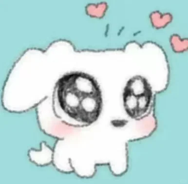 好喜欢我的女朋友啊啊啊啊