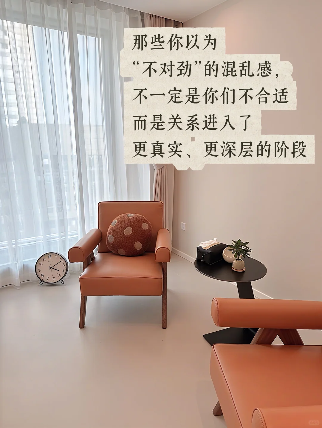 夫妻没爱的8个表现