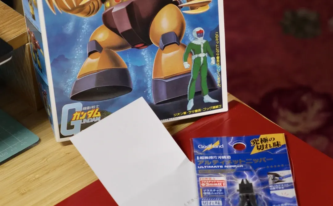 你们怎么知道女朋友圣诞节🎄给我送了神之手