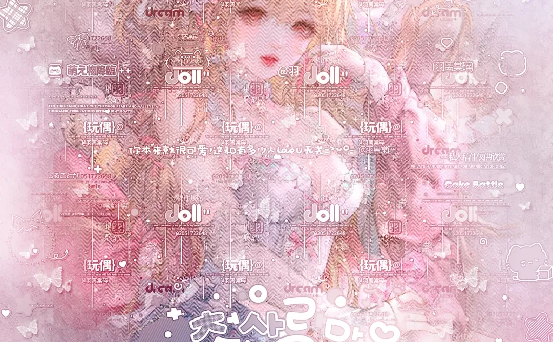 女朋友用这个头像是出轨了吗