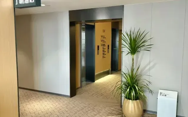 郑州丁晴酒店，住上就爱到疯！