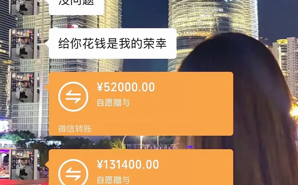 还是年上大叔懂我