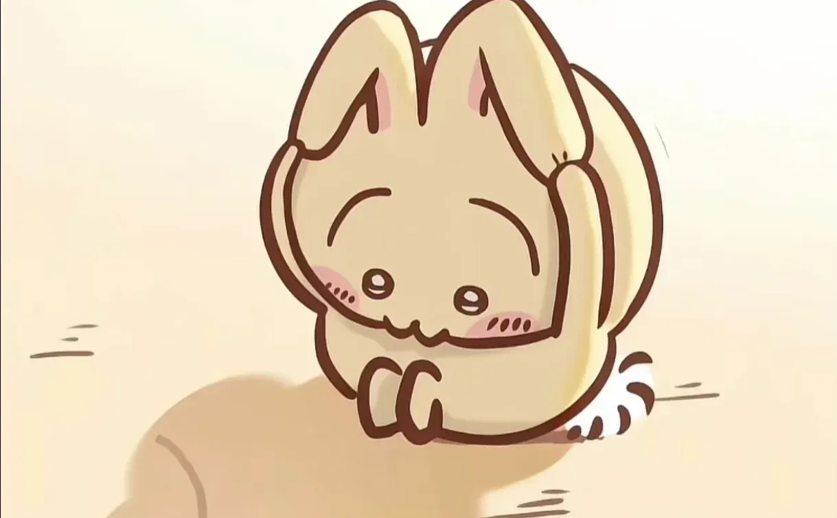 恋爱（大学生版）