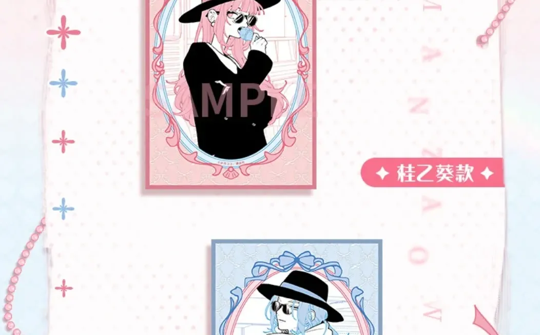 💗《恋爱吧，假面天使》周边一期现货上新