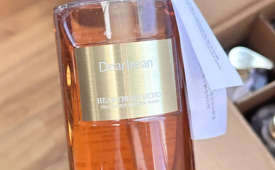 ✨独特艾琳沐浴露！恋爱心机伪体香！！！