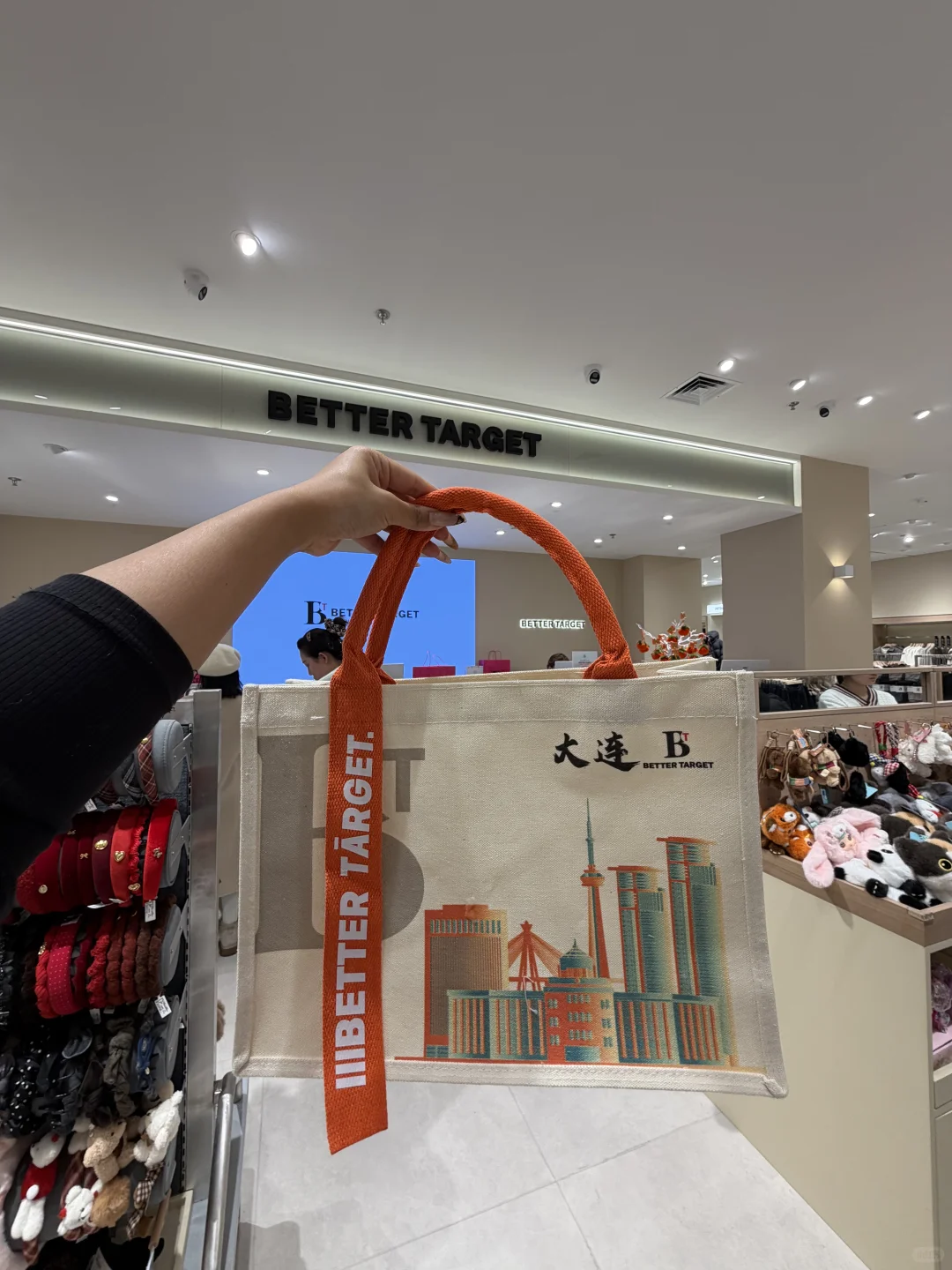 陪女朋友逛街被这家新开的服装店种草了！！