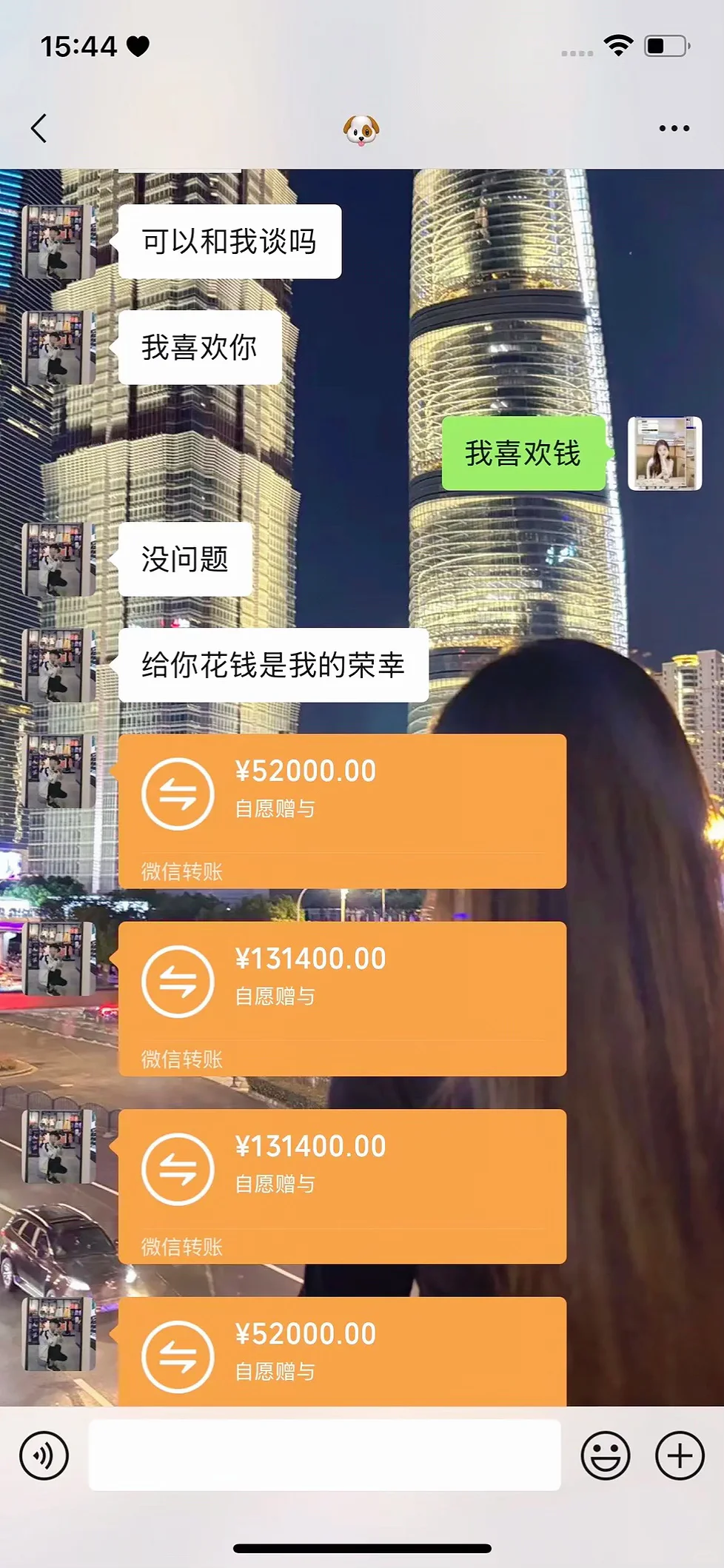 还是年上大叔懂我