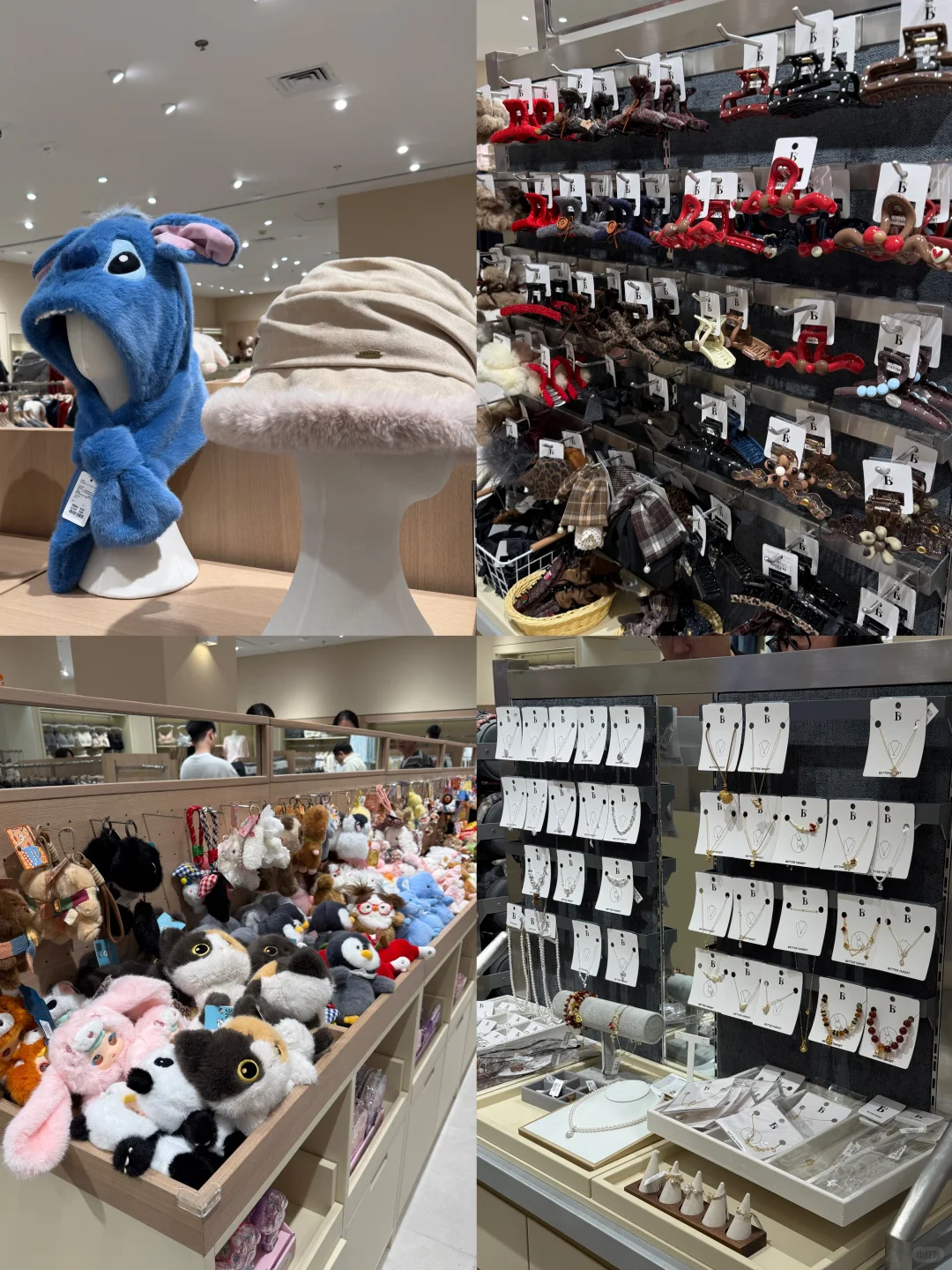 陪女朋友逛街被这家新开的服装店种草了！！