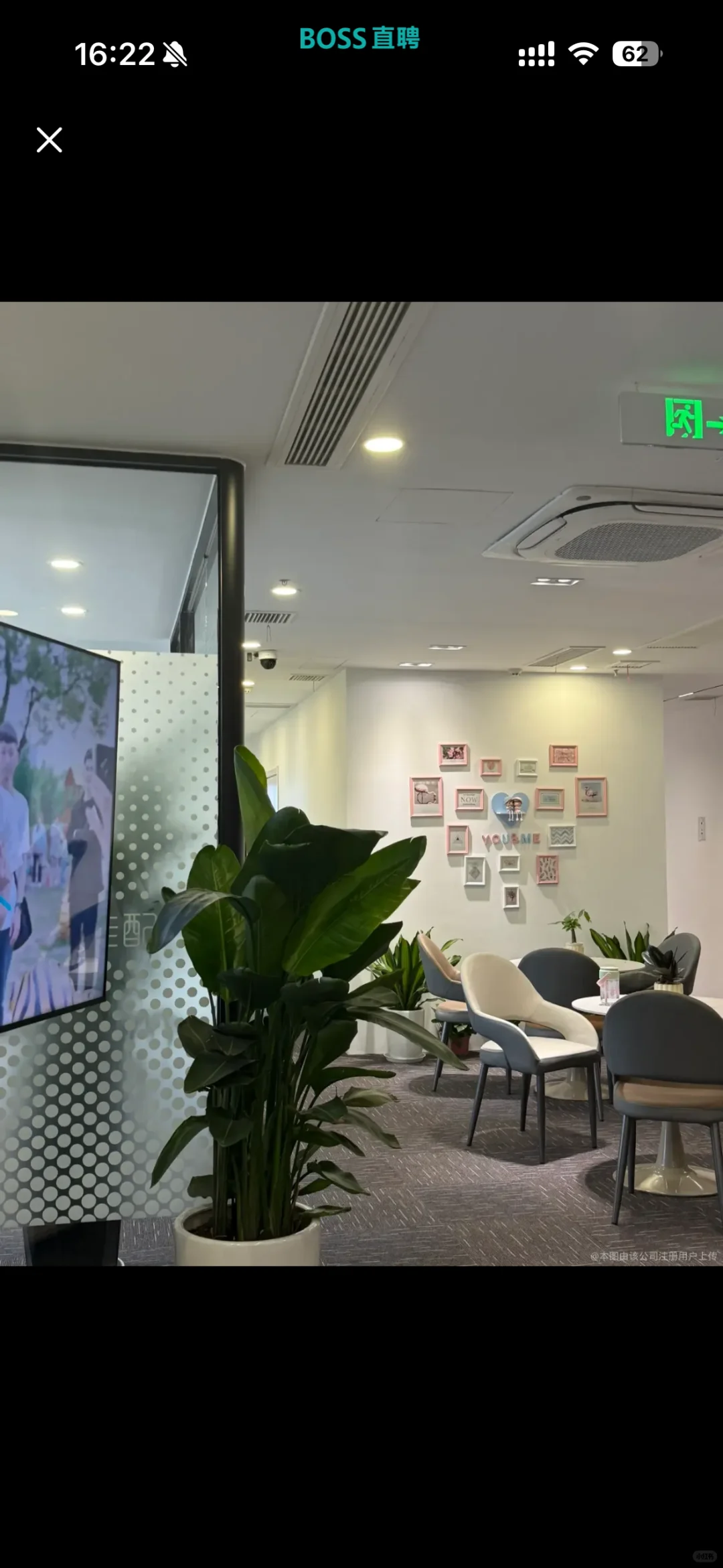 苏州婚恋公司自媒体运营面试实感