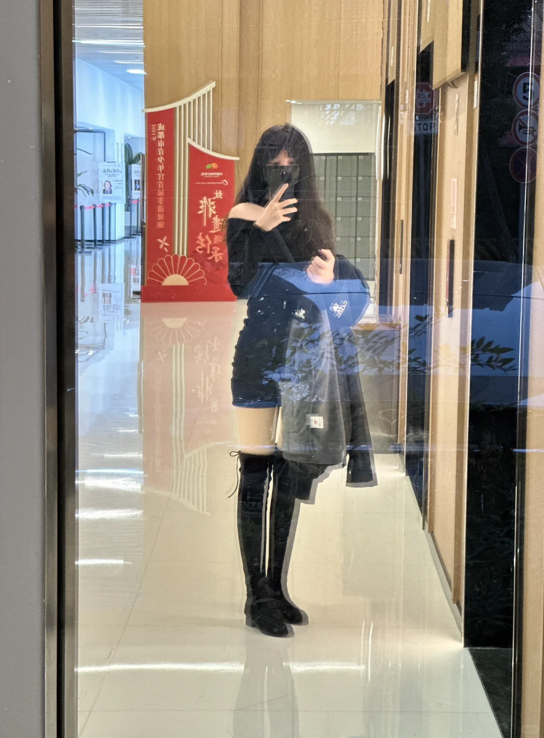 找男朋友（没删就是没找到）